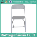 White Poly Plastic Folding Chair with Powder Coated Frame